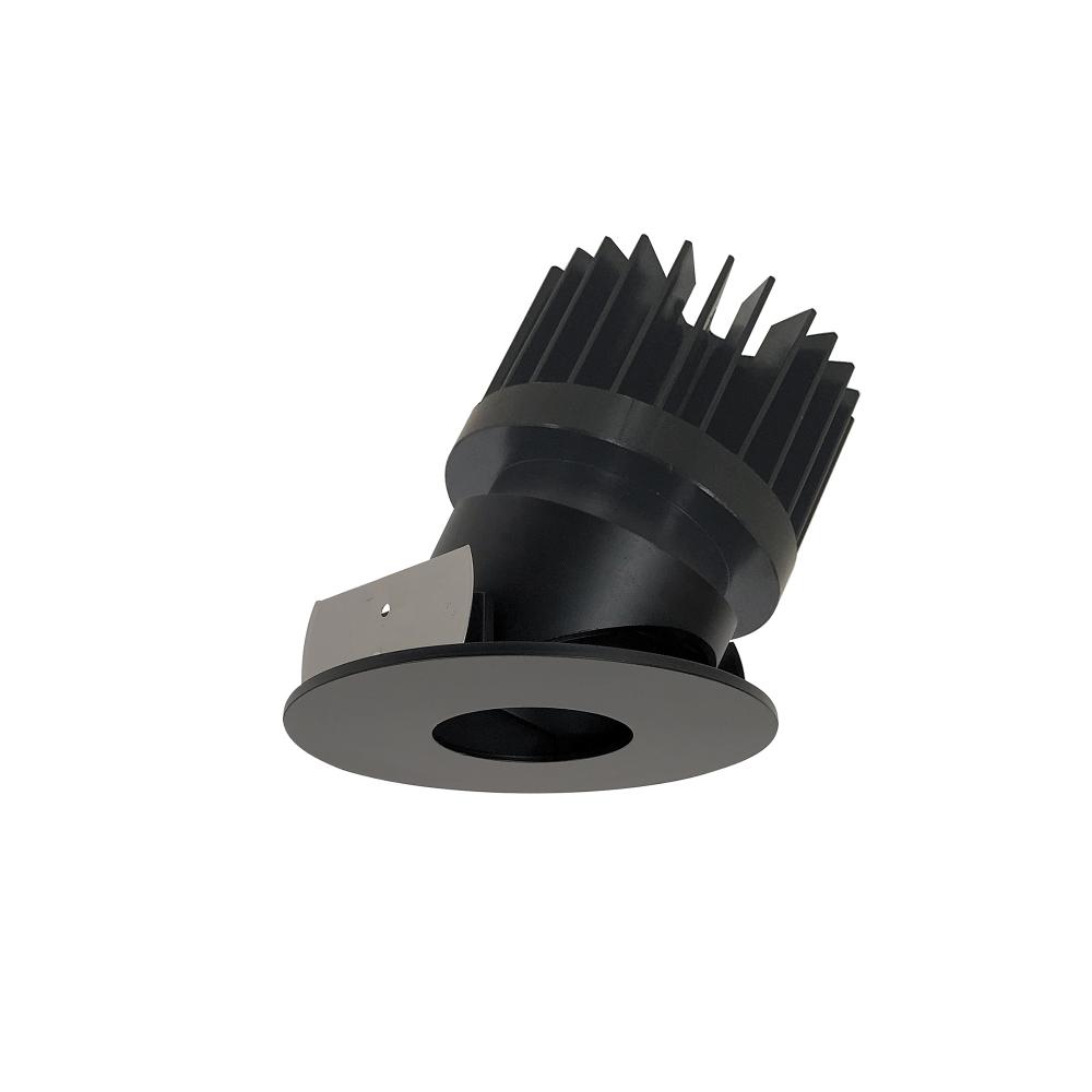 4" Iolite LED Round Adjustable Pinhole, 1500lm/2000lm/2500lm (varies by housing), Comfort Dim,