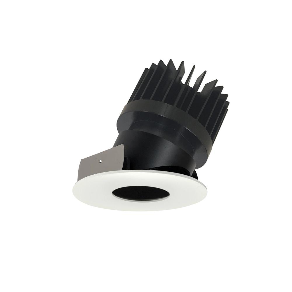 4" Iolite LED Round Adjustable Pinhole, 1500lm/2000lm/2500lm (varies by housing), 5000K, Black