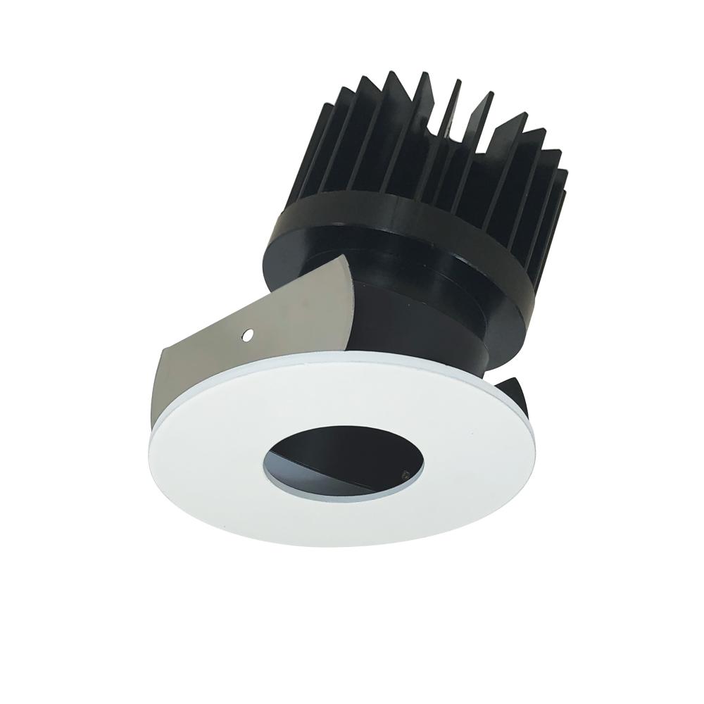 2" Iolite LED Round Adjustable Pinhole, 1500lm/2000lm/2500lm (varies by housing), Comfort Dim,